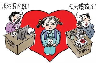 惠州校內(nèi)托管服務(wù)全面鋪開(kāi)，孩子吃飯午休難題得解